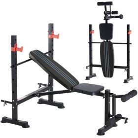 Adjustable Weight Bench With Rack, 650 LBS Capacity, Heavy Duty Foldable Bench Press, Leg Extension Curl, Easy Assembly, For Home, Garage, Gym (Option: BLACK)